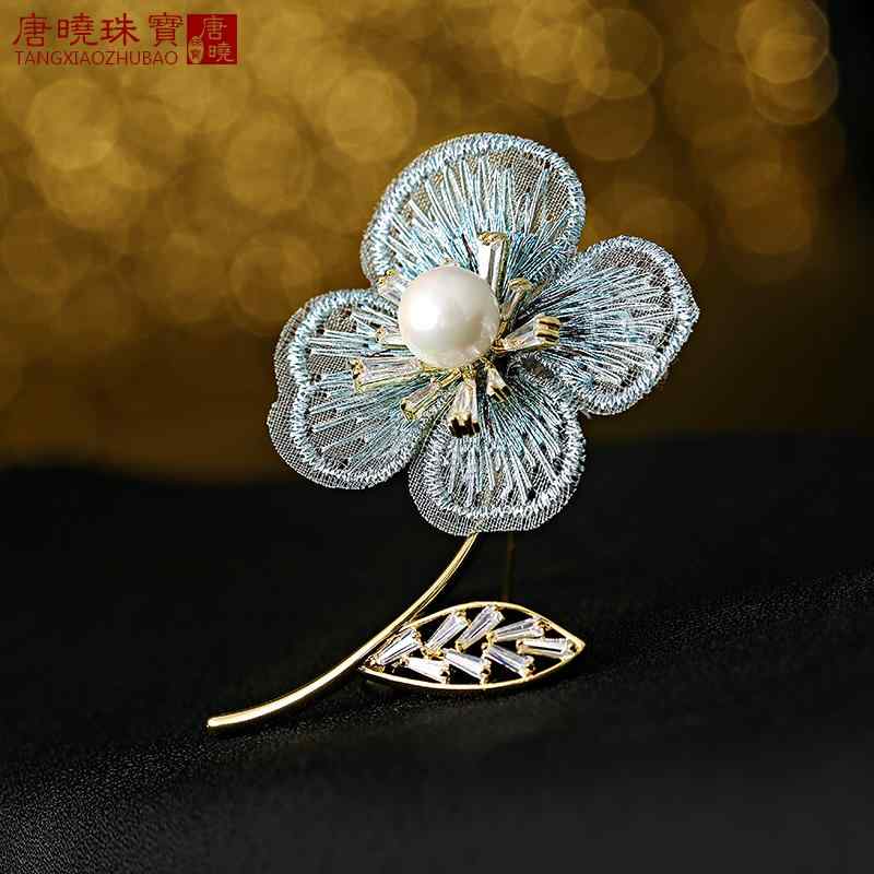 コート レディース ブローチ 卒業式 入学式 おしゃれ 手 刺繍 四つ葉 クローバー 韓国 ファッション カーディガン スーツ コサージュ