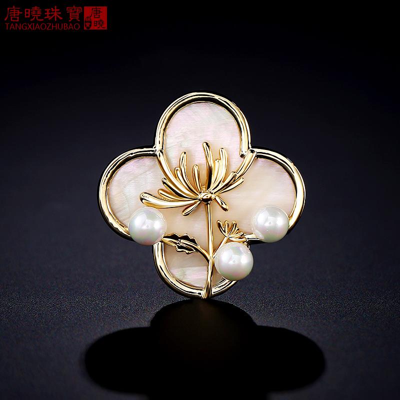 コート レディース ブローチ 卒業式 入学式 おしゃれ デイジー 四つ葉 クローバー 韓国 ファッション カーディガン コサージュ エレガント デュアル 目的 ...