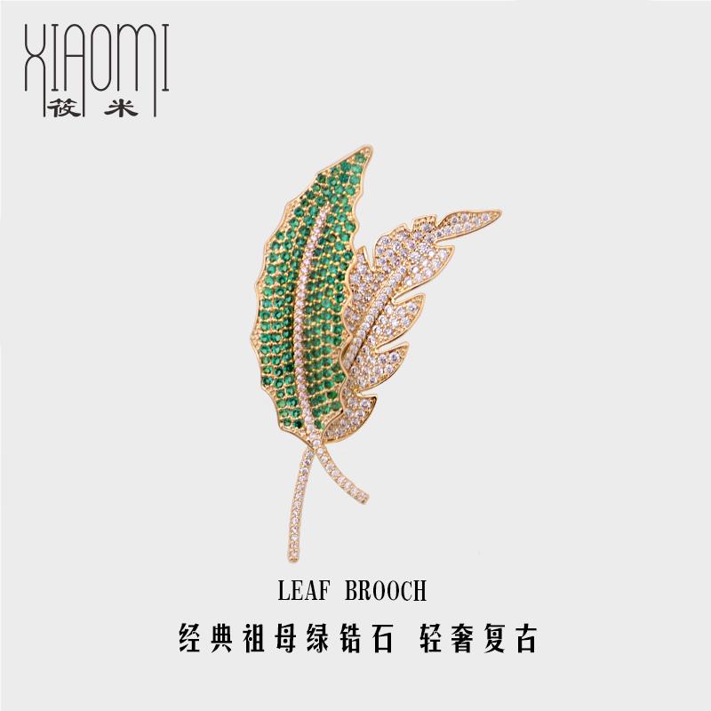  ǥ ֥  襤 ߥԥ  ꡼꡼   ꥹ ϥ ȥ ϥ  ʪ ...