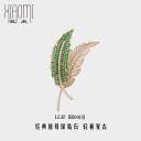 コート レディース ブローチ 大人 かわいい 襟ピン 胸飾り グリーンリーフ エルフ エメラルド クリスタル ハイエンド レトロ ハイエンド 葉 植物 コサージ...