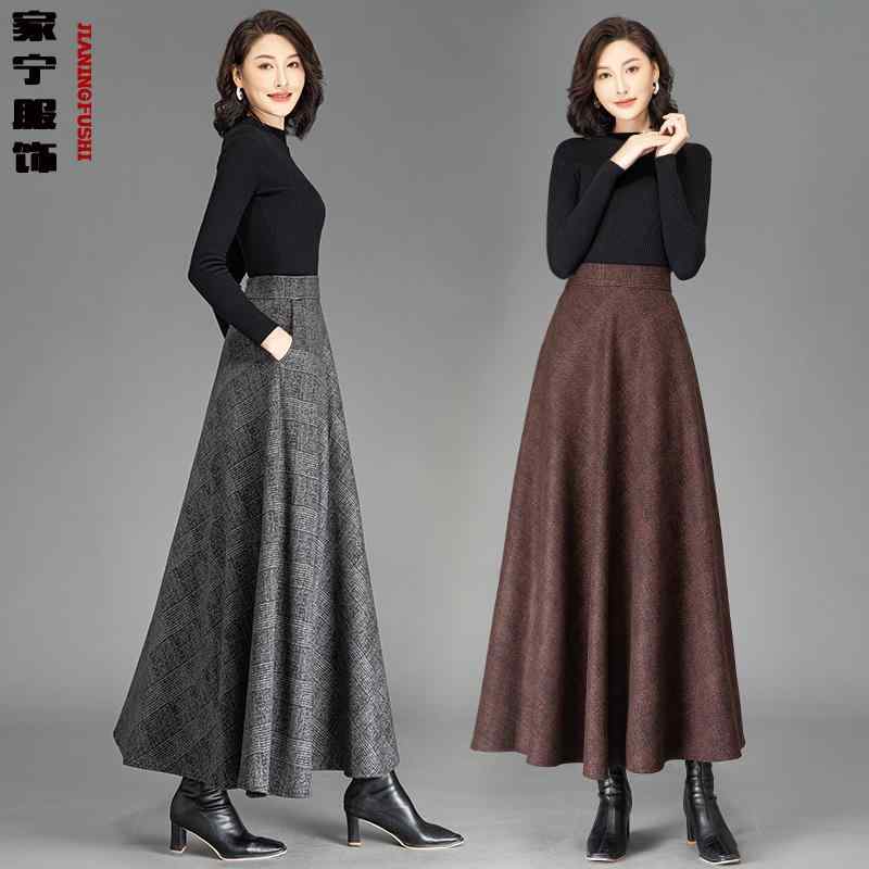 スカート レディース 秋 冬 ウール 大きいサイズ ハイウエスト チェック柄 ロング ミドル丈 厚手 レトロ 大きい 裾 a ライン