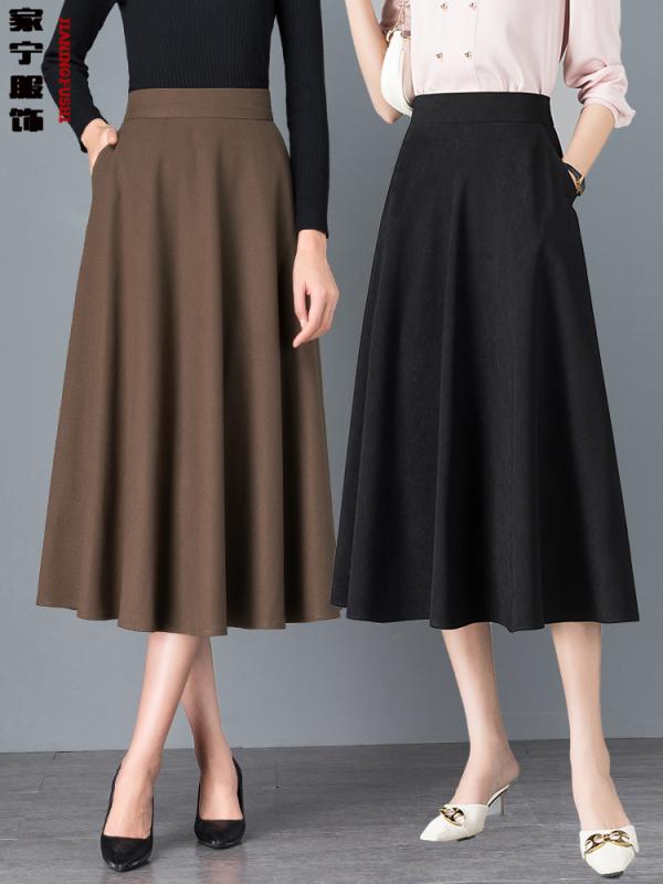 スカート レディース 秋 春 コーヒー 色 ドレープ ミドル丈 アンブレラ ハイウエスト スリム ブラック ..