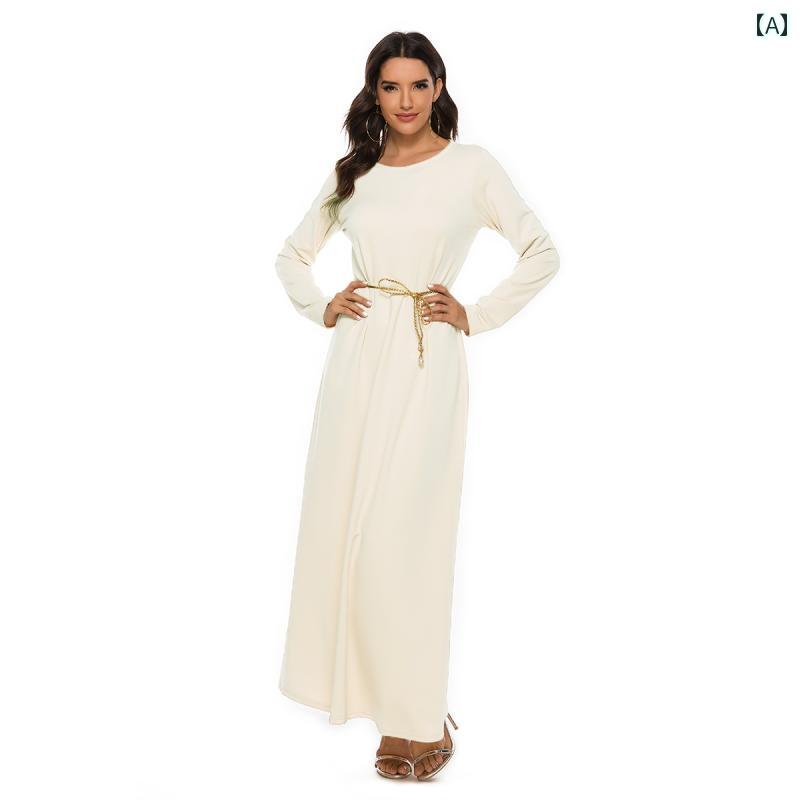 ドレス レディース 長袖 エスニック ファッション 民族 マレーシア エスニック アラビア サウジアラビア ベーシック インナー アバヤ