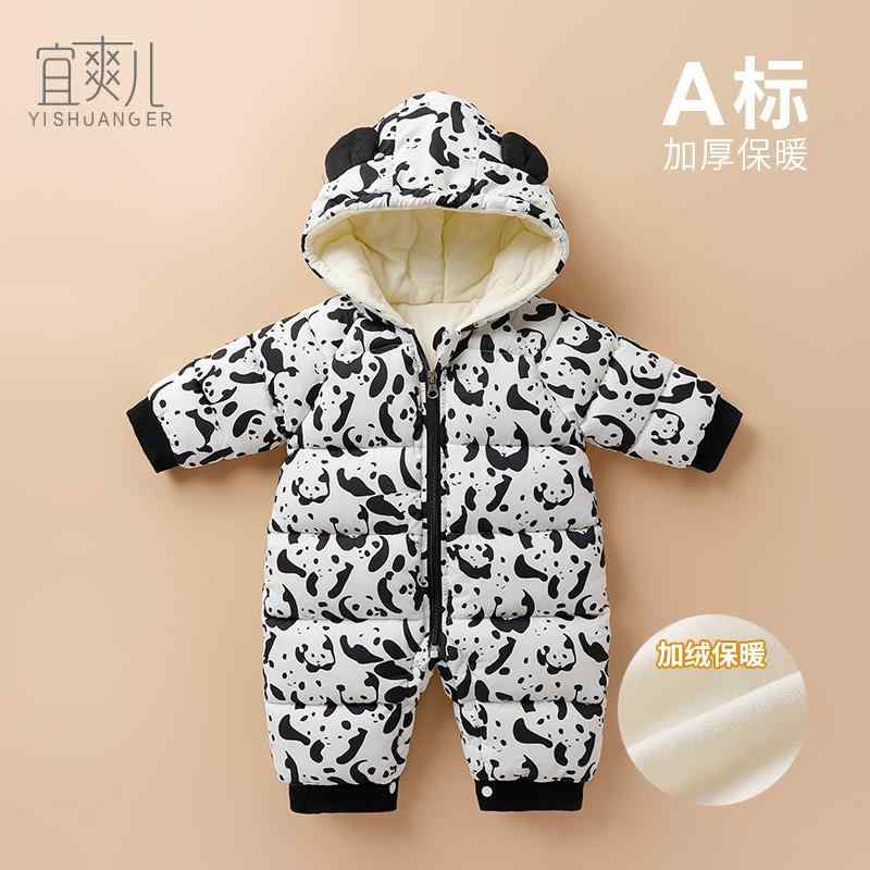 秋 冬 ロンパース かわいい 新生児 服 スーツ 新生児 ジャンプ スーツ アウトドア ハギー 超 服