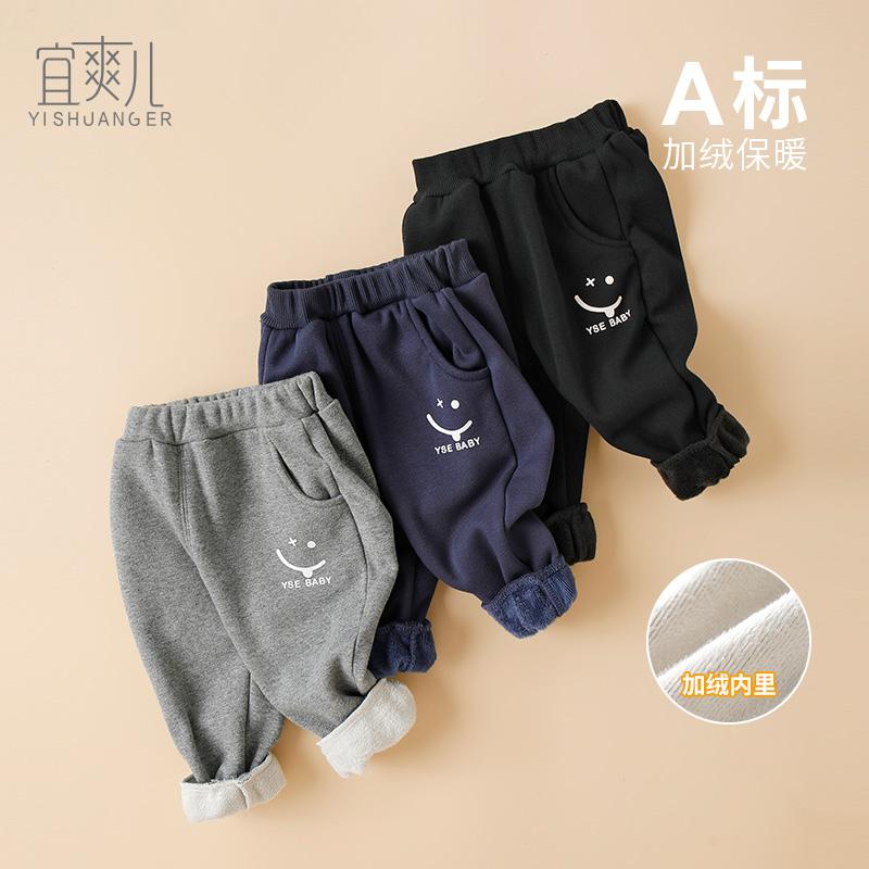 秋 冬 春 ベビー 男子 服 子供 服 綿 子供 ズボン ベルベット スポーツ ベビー 幼児 厚手 スウェット