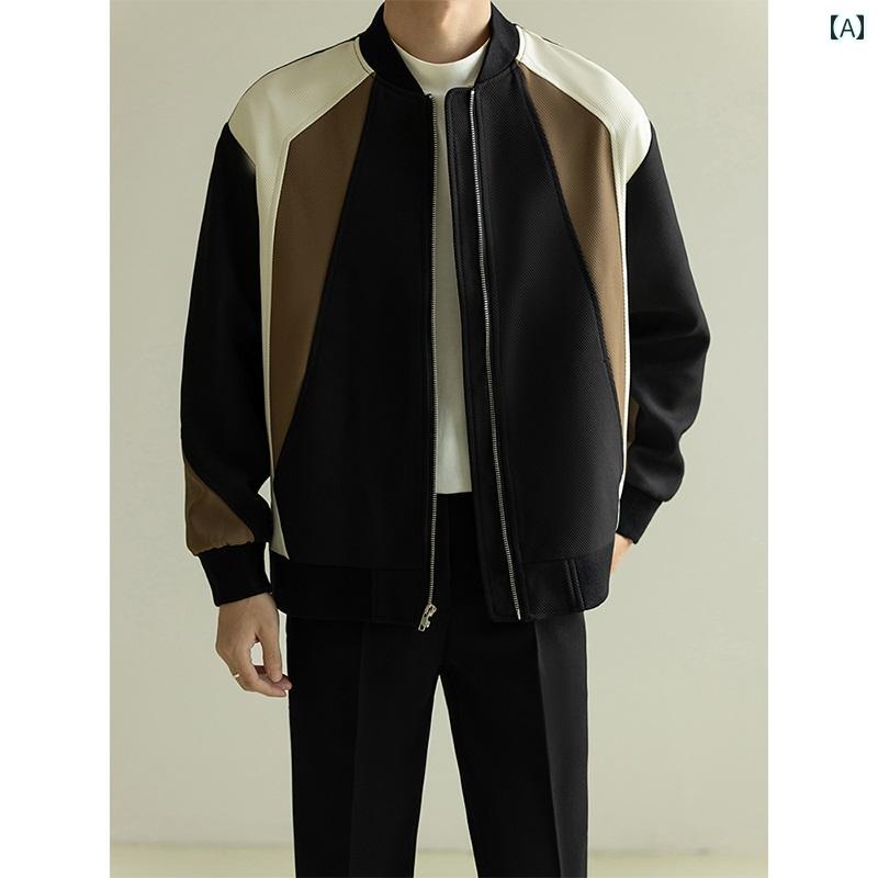 ジャケット メンズ 秋 春 カジュアル かっこいい 軽量 大人 ベースボール 韓国 スプライシング