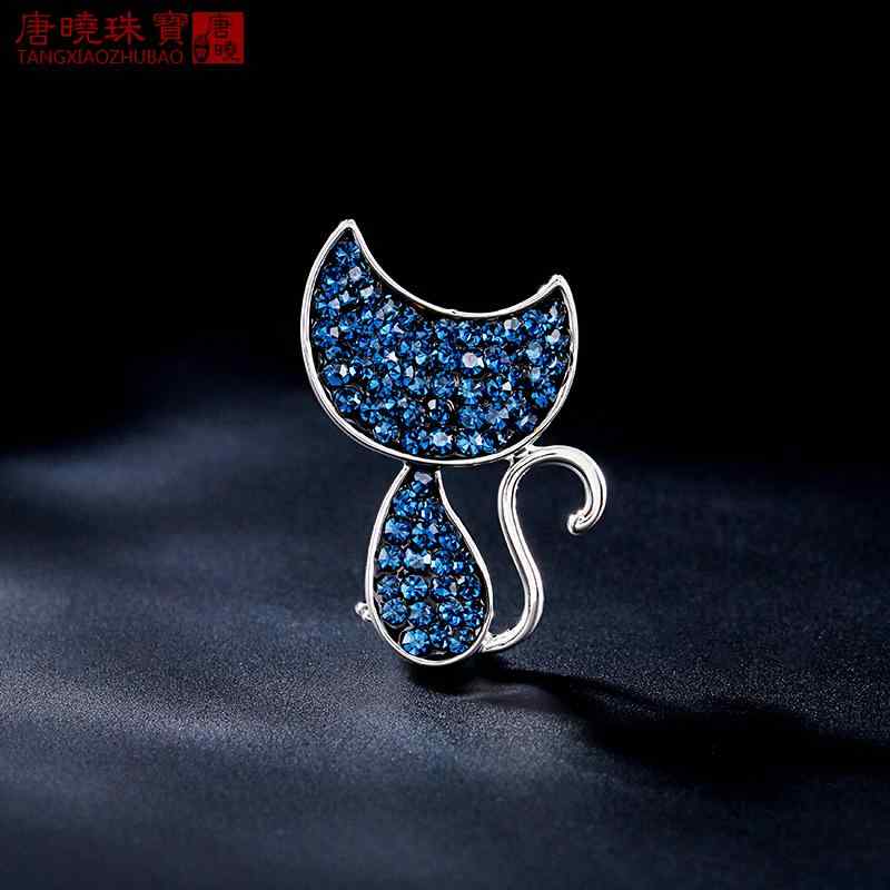 ジャケット ブローチ おしゃれ スーツ ピン 装飾 ジュエリー 韓国 ファッション シンプル かわいい 猫 女性 カーディガン ピン コサージュ