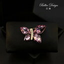 コート レディース ブローチ おしゃれ 蝶 ハイエンド スーツ ハイエンド ピン 装飾 コサージュ
