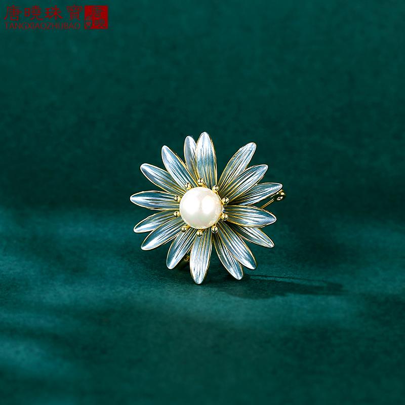 コート レディース ブローチ おしゃれ スーツ ピン 装飾 ハイエンド 精巧 デイジー カーディガン スーツ ピン ファッション コサージュ