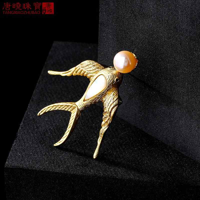 コート レディース ブローチ おしゃれ スーツ ピン 装飾 ハイエンド 精巧 淡水 パール フェイ ヤン カーディガン ファッション