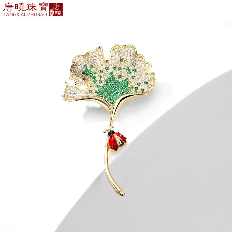  ǥ ֥  ؼ ´ȼ ϥ 祦   եå  ǥ  եå ԥ