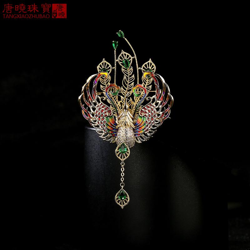 コート レディース ブローチ おしゃれ スーツ ピン 卒業式 入学式 雰囲気 孔雀 ハイエンド ファッション 精巧 個性 カーディガン コサージュ