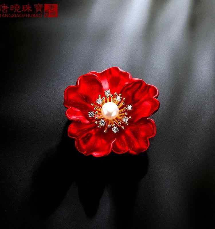 コート レディース ブローチ おしゃれ スーツ ピン 卒業式 入学式 ハイエンド 精巧お祝い 牡丹 花 カーディガン コサージュ 淡水 パール