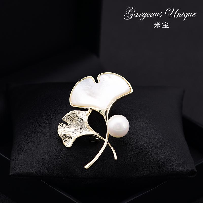ジャケット レディース ブローチ おしゃれ 多彩 ハイエンド 螺鈿 イチョウ 葉 コサージュ スーツ ライト ハイエンド ピン バックル 固定 バックル