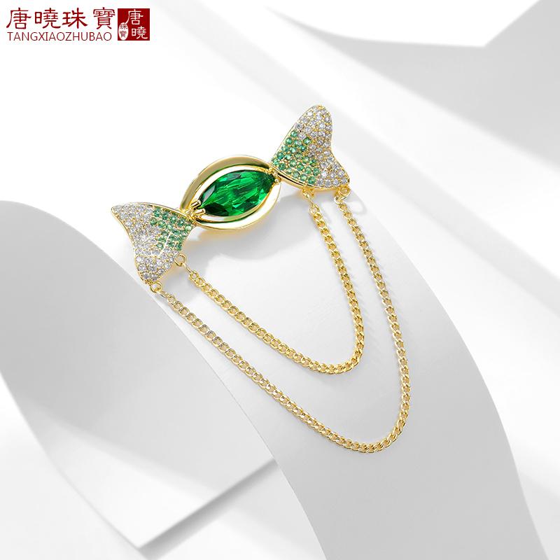 コート レディース ブローチ おしゃれ スーツ ピン 装飾 ハイエンド 精巧 キャンディ タッセル コサージュ カーディガン