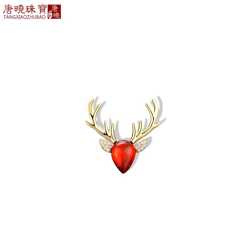 ジャケット ブローチ おしゃれ スーツ ピン 装飾 ハイエンド ファッション 女性 個性的 スーツ カーディガン コサージュ センス