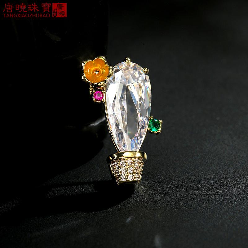 ジャケット ブローチ おしゃれ スーツ ピン 装飾 露出 防止 襟 サボテン 女性 ファッション 個性的 カーディガン コサージュ ファッション ピン