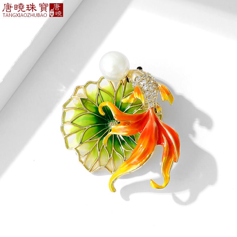 コート レディース ブローチ おしゃれ ハイエンド エナメル 金魚 精巧 個性的 カーディガン コサージュ 入学式 卒業式