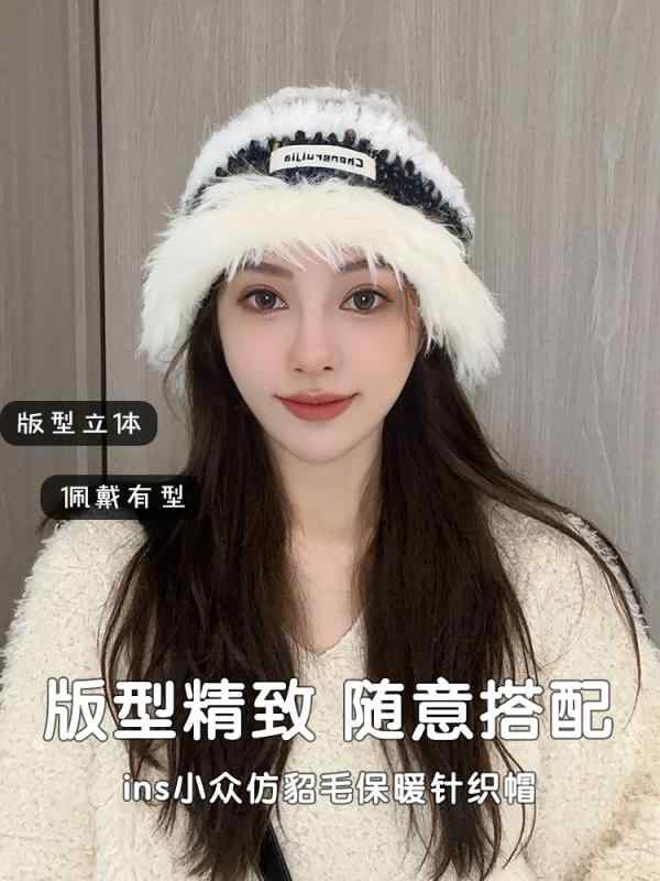 秋 冬 ニット ウール 帽子 女性用 かぎ針 編み 帽子 小顔 防寒 暖かい フィッシャーマン ハット