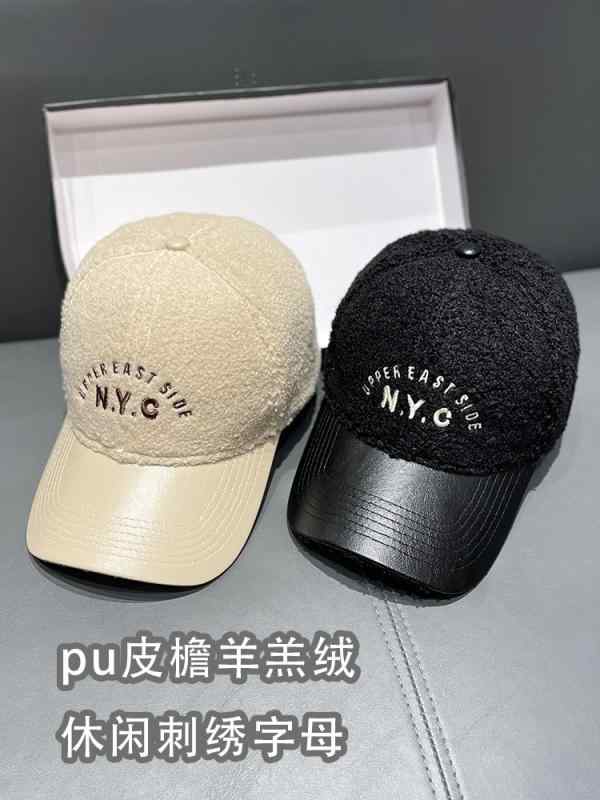 秋 冬 カジュアル キャップ 韓国 子 羊 ベルベット 刺繍 文字 レザー つば アヒル 帽子 女性 カップル 野球帽