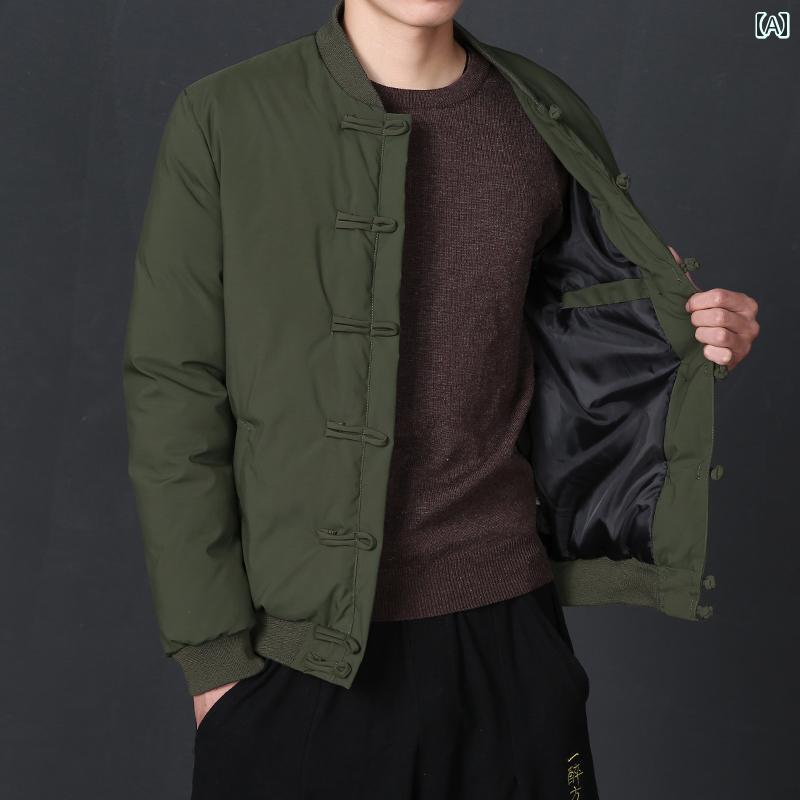 ジャケット メンズ コットン 冬 カジュアル アウター 男性用 用 肥厚 暖かい 綿 バックル 中華風 唐 スーツ レトロ スタンドカラー