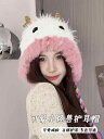 秋 冬 ニット 帽子 防寒 あったかい 暖かい 甘くて かわいい ロシア 女性 おしろ 小さい モンスター 年齢 減らす 学生 耳保護