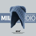 秋 冬 ウール 防寒帽子 韓国 かわいい ぬいぐるみ テディベア 耳 帽子 暖かい 耳保護 帽子 大きい 頭 サイズ ロシア 帽子 プルオーバー 帽子