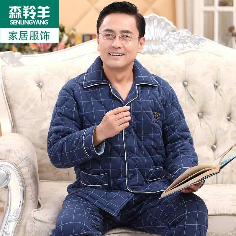 ジャケット メンズ 冬 パジャマ ナイトウェア ルームウェア パパ 用 三層 厚手 キルティング 綿 ホーム..