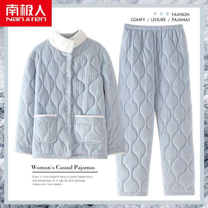 ジャケット 秋 冬 パジャマ ナイトウェア ルームウェア 女性 コーラル フリース 3層 パッド入り 厚手 裏起毛 フランネル リラックス ウェア
