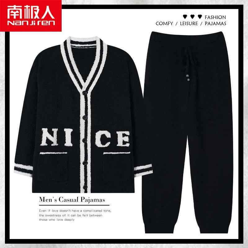 秋 冬 パジャマ ルームウェア 寝間着 男性用 ソフト 厚く 暖かい コーラル ベルベット ハーフ ベルベット ホーム 服 セット