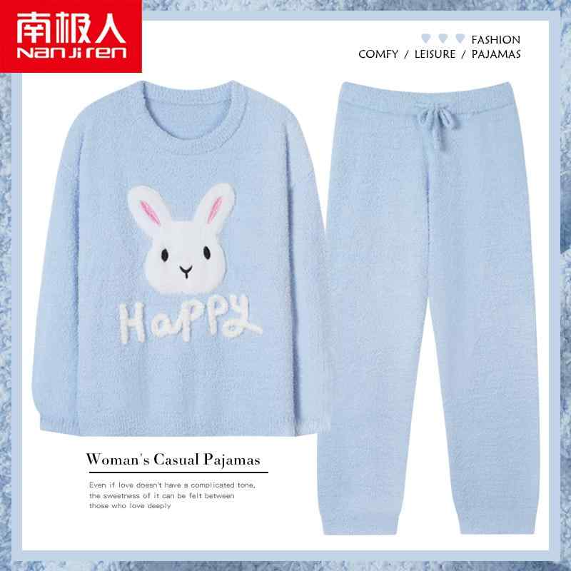 樂天商城 - 秋 冬 パジャマ ルームウェア 寝間着 女性用 厚手 暖かい ハーフ ベルベット コーラル ベルベット ホーム 服 柔らか 柔らかい