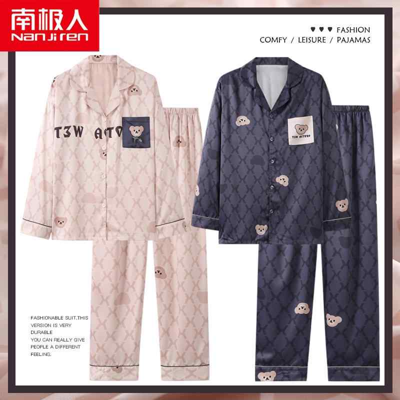 ��� �� �� �� Ĺµ �ѥ���� �롼�०���� �ʥ��ȥ����� ���åץ� �䴶 �ۡ��� �� ���� ���� ������