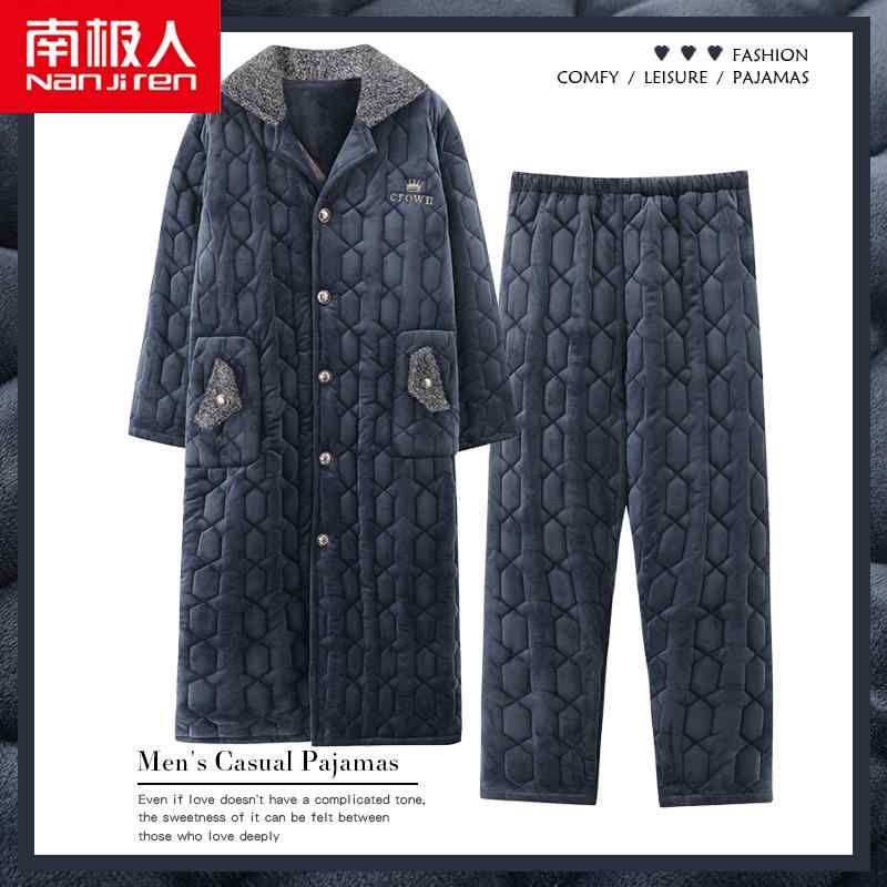 ジャケット メンズ 秋 冬 パジャマ ナイトウェア ルームウェア 厚手 サンゴ ベルベット ホーム 服 三層 パッド入り セット