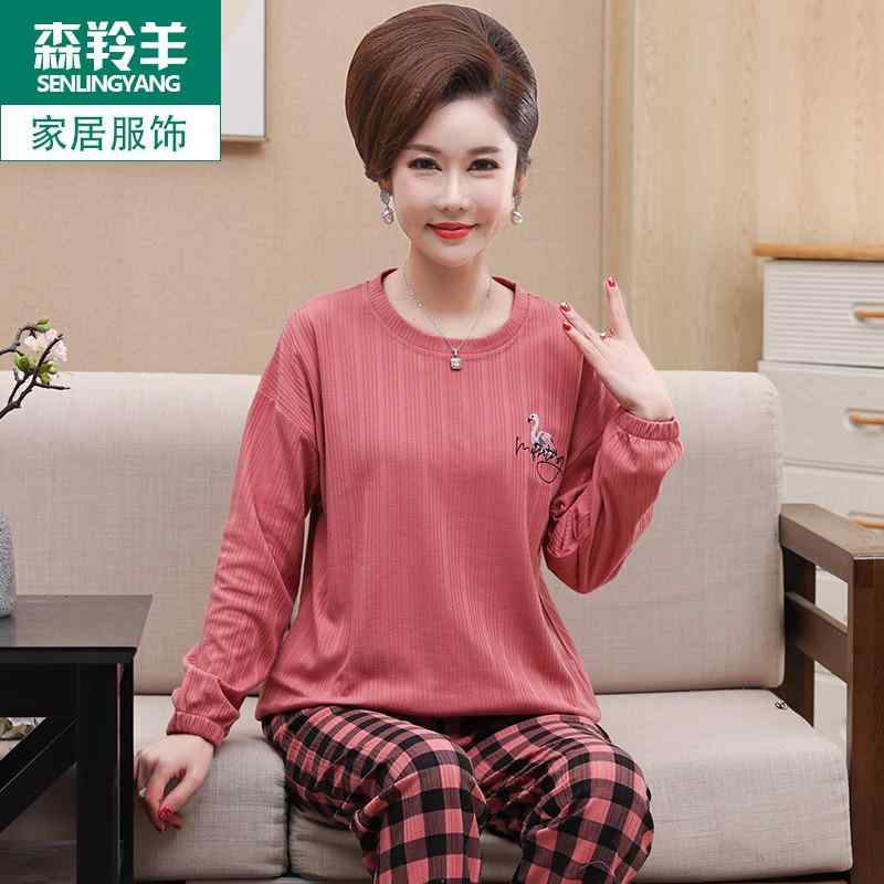レディース 秋 春 カジュアル 長袖 パジャマ ナイトウェア 家着 プルオーバー ラウンドネック 綿 薄手 ママ 大きいサイズ ホーム 服 セット
