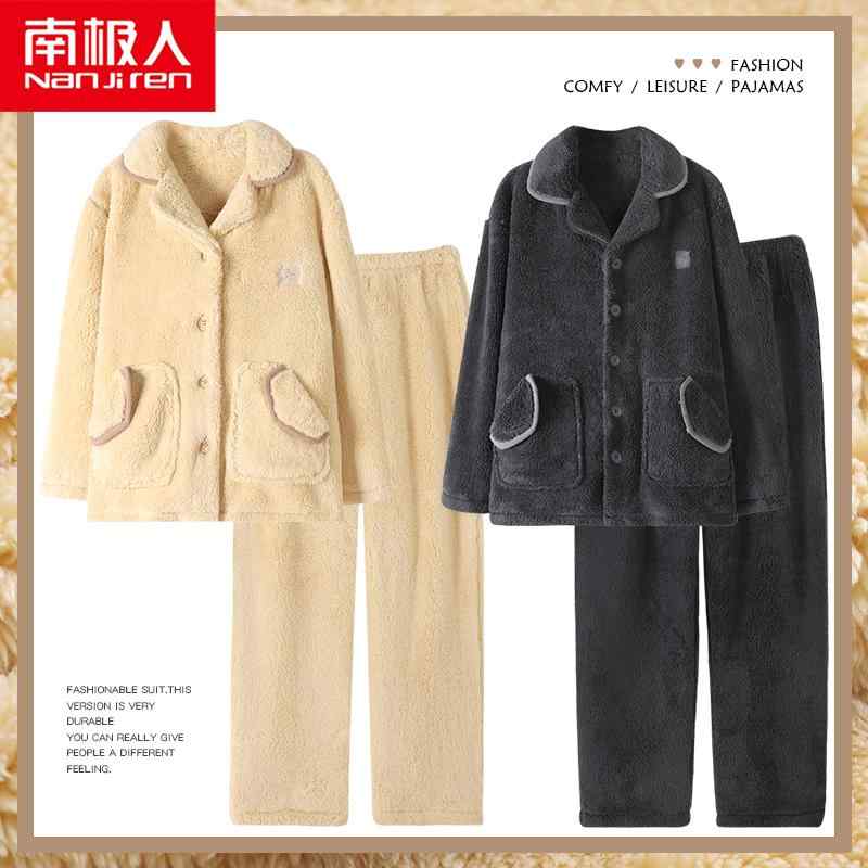 秋 冬 パジャマ ルームウェア ナイトウェア サンゴ ベルベット カップル 男性 フランネル ホーム 服 厚手 ベルベット 女性 スーツ(4.0)