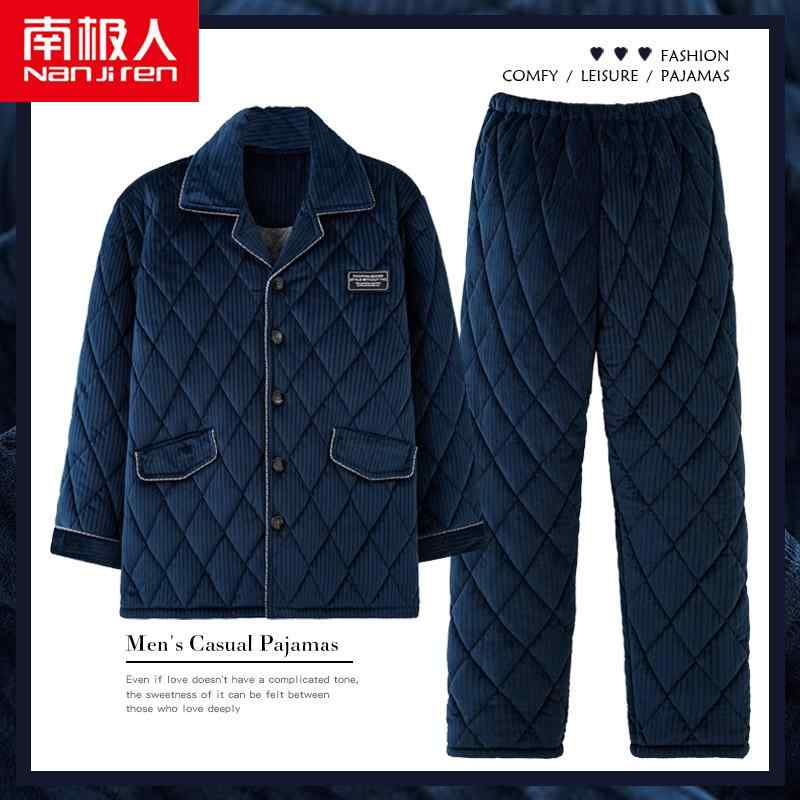 ジャケット メンズ 冬 パジャマ ナイト ウェア 極 厚 三層 厚手 ぬいぐるみ パッド入り コーラル ベルベット ホーム 服 大きいサイズ セット