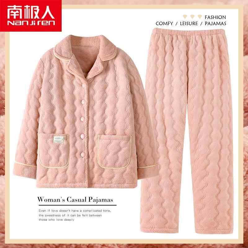 ジャケット 冬 パジャマ ルームウェア 寝間着 帯 電 防止 女性用 3層 ベルベット 厚手 サンゴ ベルベット 大型 キルティング リラックス ウェア セット