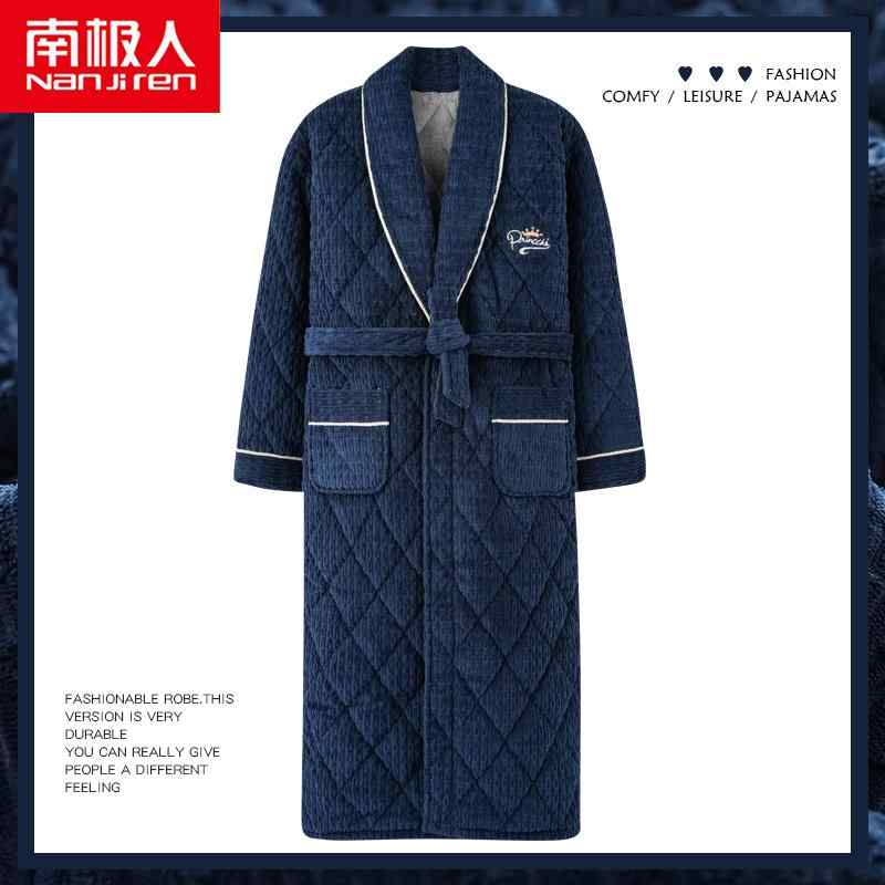 メンズ 秋 冬 パジャマ ルームウェア 厚み 裏起毛 エクストラ ロング コーラル フ...