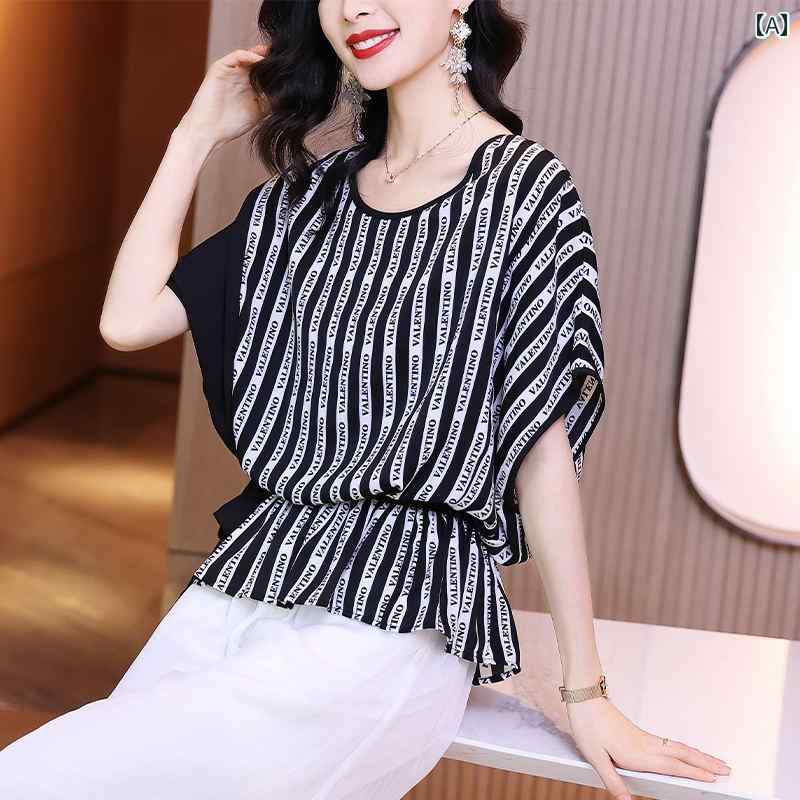 レディース Tシャツ ブラウス 夏 トップス 五分袖 プルオーバー ストライプテキストプリント ラウンドネック おしゃれ モノクローム アーバン カジュアルンビジネス オフィス 旅行 観光 飲み会