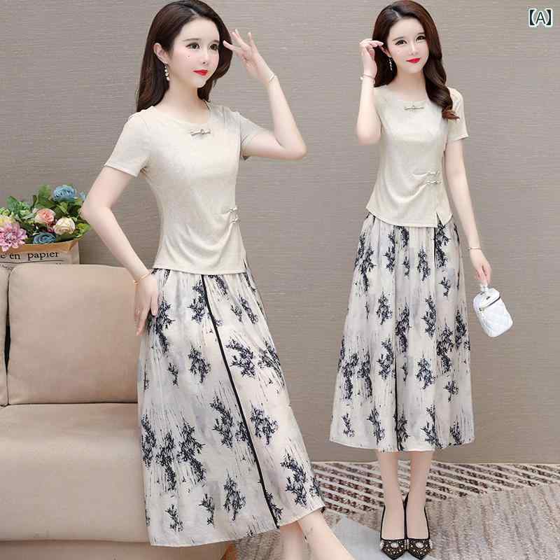 スーツ シャツ スカート セットアップ 半袖 夏 オフィスカジュアル 学校行事 エレガント スタイリッシュ おしゃれ レディース