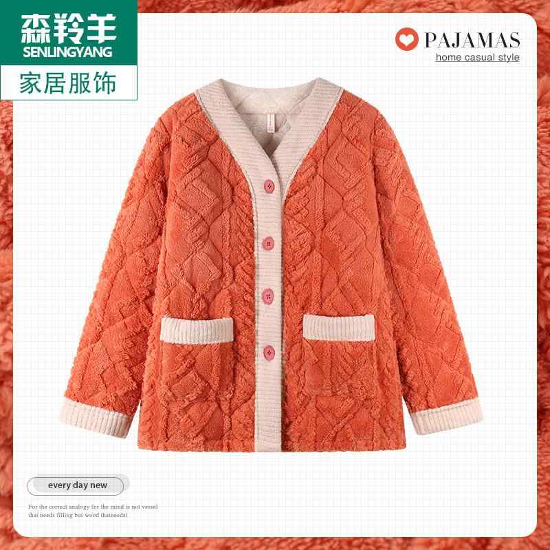 秋 冬 ジャマ トップス シングル ピース レデイース コーラル ベルベット キルティング 厚手 裏起毛 暖..