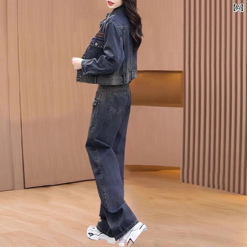 デニム スーツ レディース 春夏 ファッション 海外風 豪華感 快適 おしゃれ 2点 セット