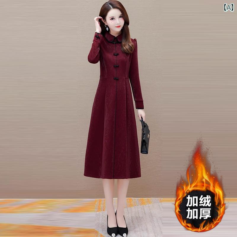 ワンピース おばあちゃん ウェディングパーティー フォーマル 衣装 冬 ドレス 厚手 チャイナ ドレス