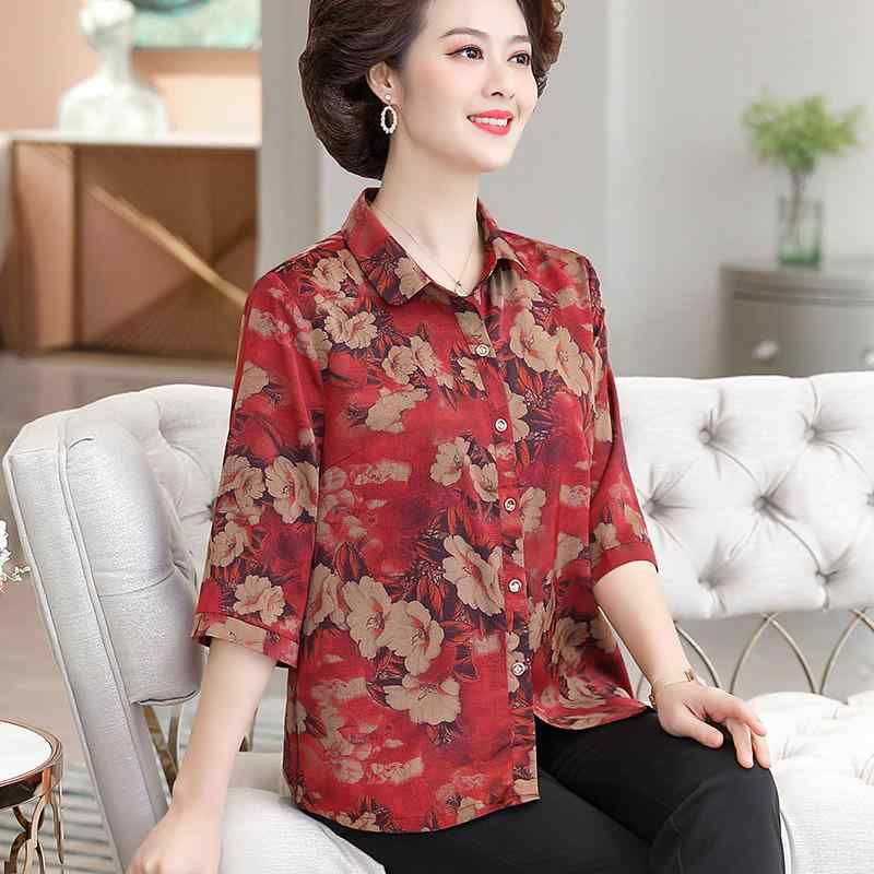 シャツ トップス レディース おしゃれ ファッション パンツ ズボン セット レディース 春 柔らか 大きめサイズ カジュアル 上品 プレゼント エレガント 快適