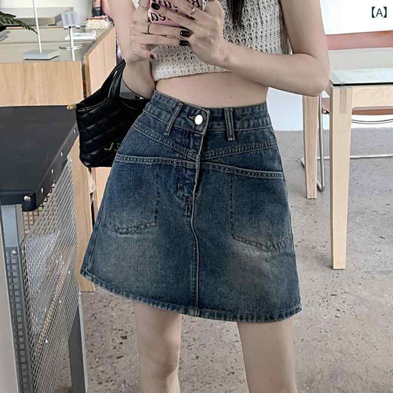 Rakuten - レディース 女の子 スカート 大きめサイズ レトロ デニム カジュアル 若年層 韓国 ショート丈 夏 ハイウエスト スリム Aライン