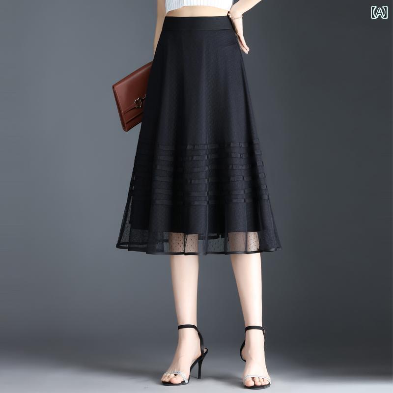 レディース ファッション スカート エレガント メッシュ 春秋 ハイウエスト スリム見え カジュアル 水玉 アンブレラ スカート Aライン