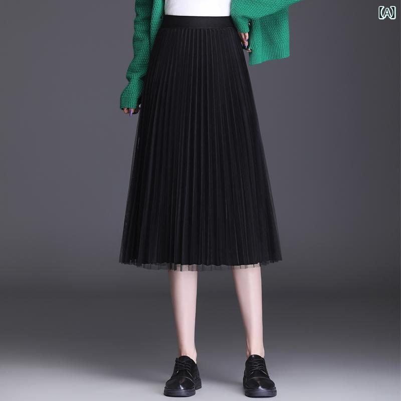 レディース スカート ハイウエスト プリーツスカート Aラインスカート 秋冬 カジュアル シンプル デイリー ビジネス 学校行事 ショッピング 快適コーデ(4.0)