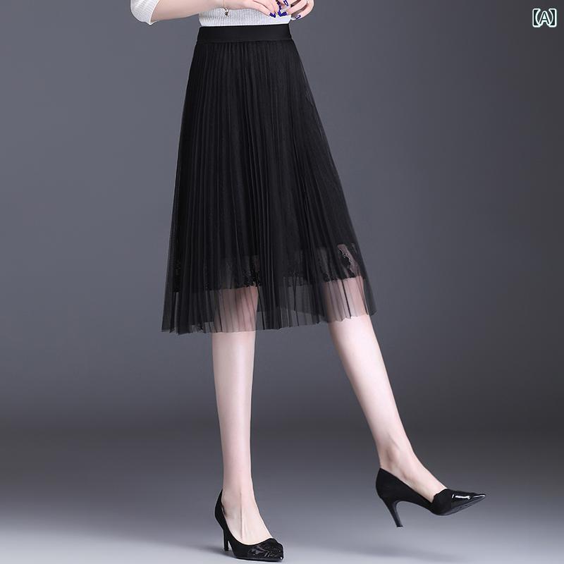 レディース スカート フレアスカート レーススカート 春秋 カジュアル シンプル デイリー ビジネス 学校行事 ショッピング 快適コーデ