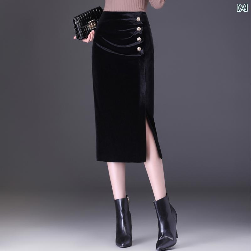 スカート ハイウエスト バッグ ヒップライン フィット 起毛 レディース 秋 スリム見え ミディ丈 ストレート スリット ワンステップ