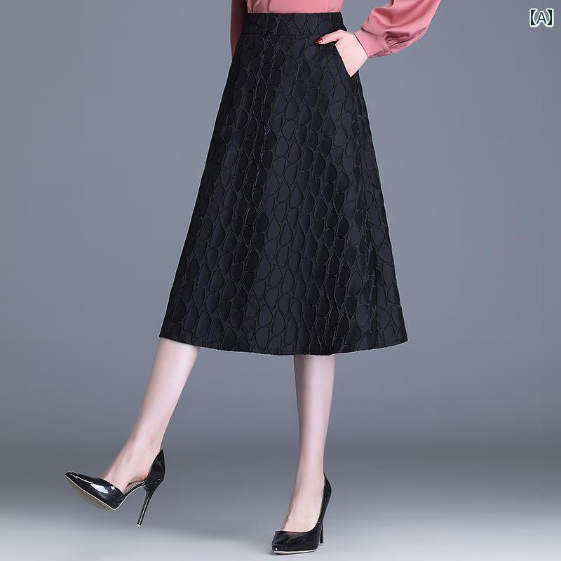 レディース スカート ハイウエスト フレアスカート Aラインスカート 春秋 大きめサイズ カジュアル シンプル ビジネス 通勤 学校行事 ショッピング 婦人服